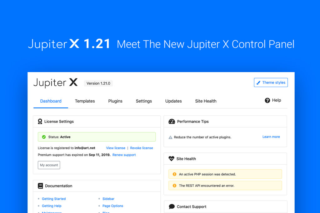 Jupiter v1.21 featured